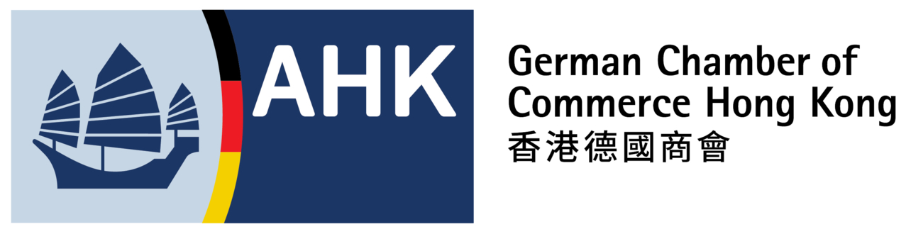 香港德國商會